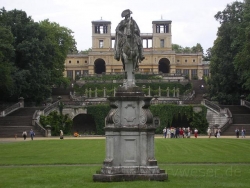 2007-07-01 023.JPG
